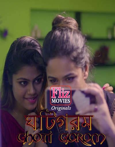 ghoti gorom 2020 s01e04 hindi fliz movies web series