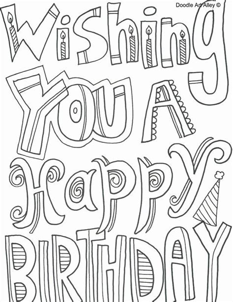 big brother happy birthday brother coloring pages dejanato