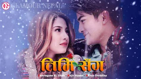 nepali movie timi sanga poster hd glamour nepal