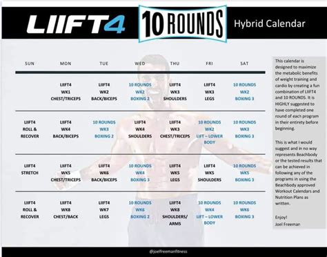 rounds hybrid calendar