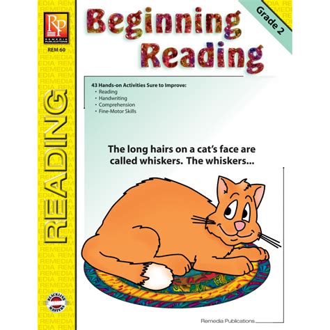 beginning reading grade