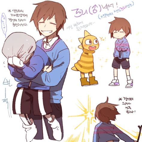 Undertale Characters React To Ships Sans X Older Frisk