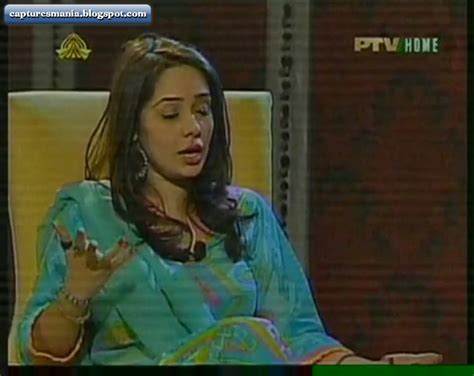 pakistani television captures and hot models juggan kazmi cute