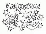 Hanukkah Coloring Printable Pages Kids Description sketch template