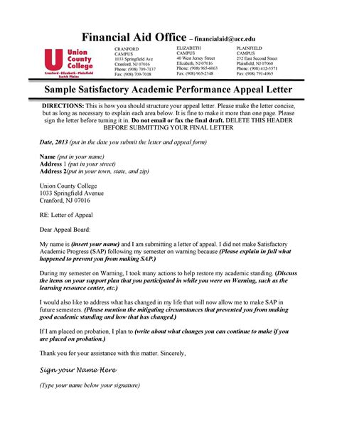 exceed maximum time frame financial aid appeal letter sample