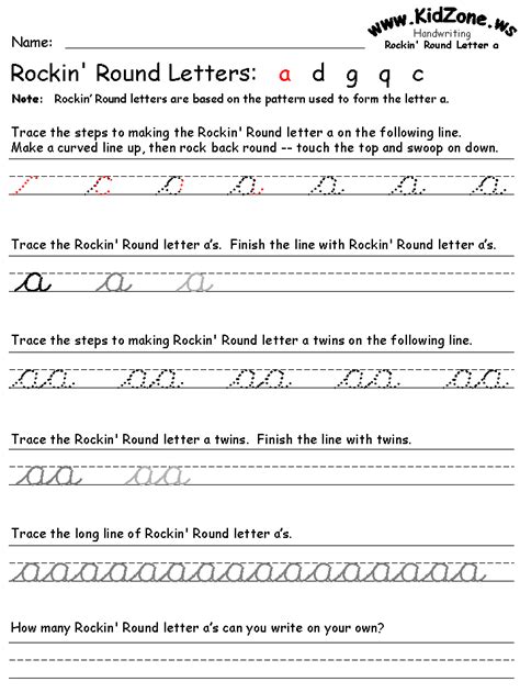 printable cursive worksheets