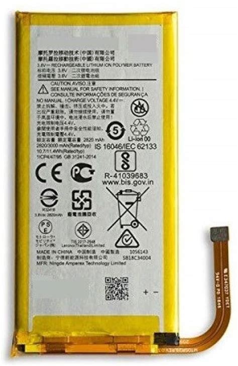 vbcft mobile battery  motorola moto  battery model jg mah price  india buy