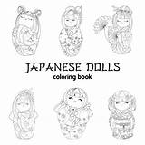 Japanese Dolls Coloring Six Princess Set sketch template