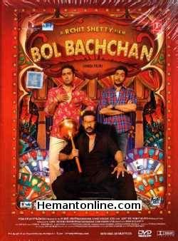 bol bachchan dvd   hemantonlinecom buy hindi movies english movies dubbed movies