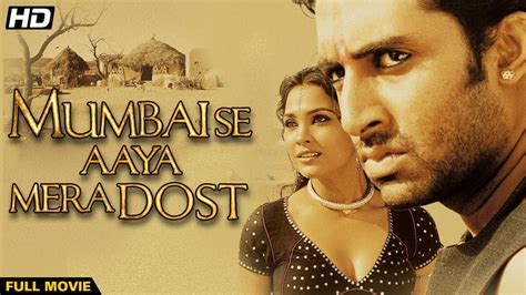 mumbai se aaya mera dost hindi full movie hindi action comedy
