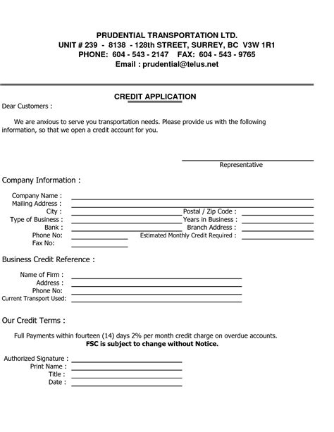 business credit reference template  printable documents