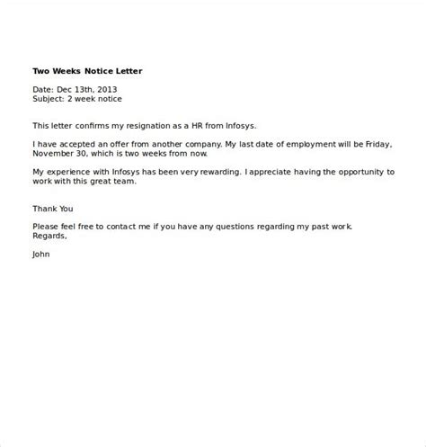 demotion letter sample  employer job letter