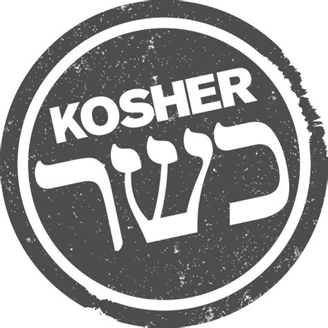 kosher certification   othodox rabbinate  norway