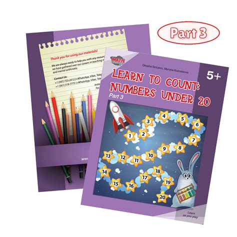 kindergarten math lessons workbook learn  count part  math country