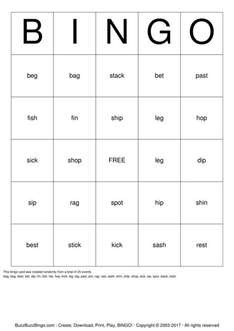 phonics bingo bingo cards   print  customize