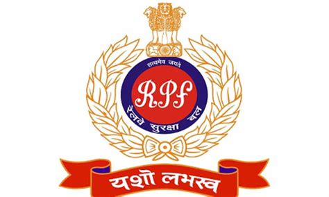 biggest recruitment drive rpf hires   jawans