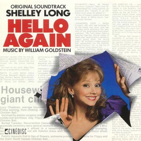 Hello Again Original Soundtrack Discogs