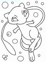 Mew Pokemon Coloring Pages Mewtwo Sheets Mega Template Deviantart Drawing Print Colouring Printable Color Cute Pikachu Kids Drawings Getdrawings Getcolorings sketch template