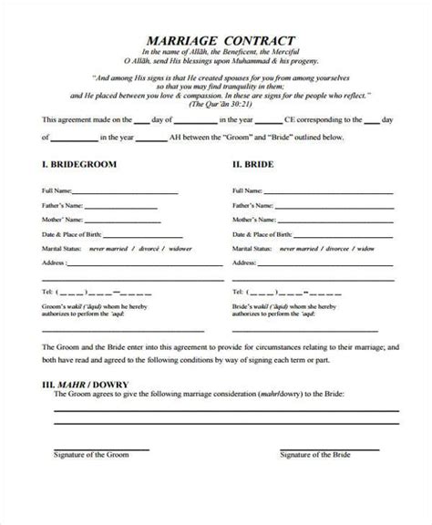 marriage contract sample form  template