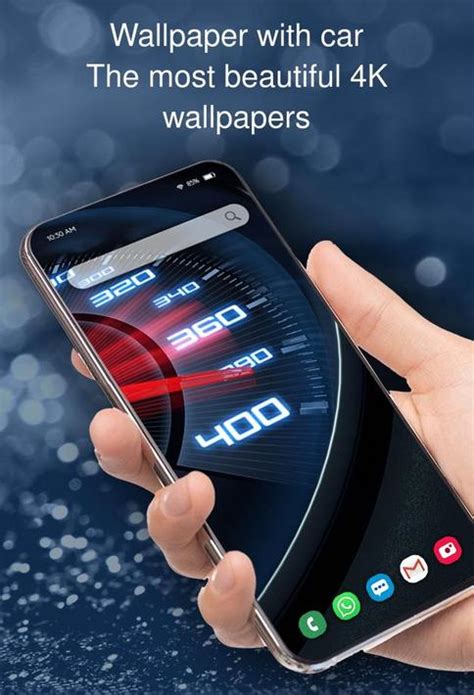 wallpaper  car  android apk