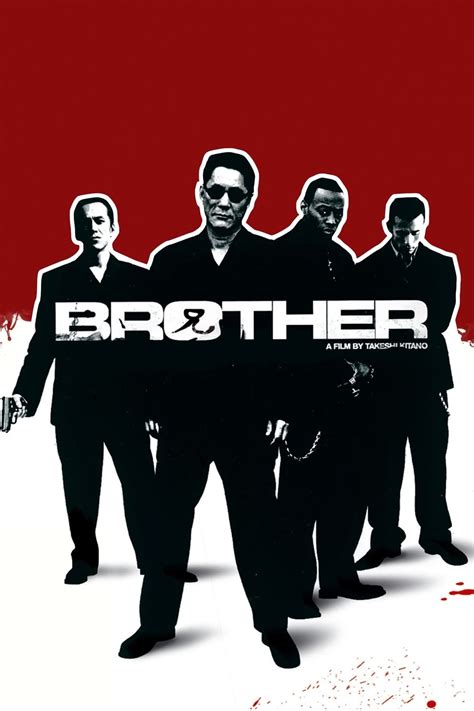 brother  posters