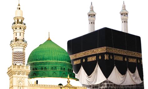 makkah madina png   cliparts  images  clipground