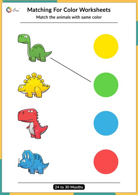 matching  color worksheets actividades de aprendizaje preescolares