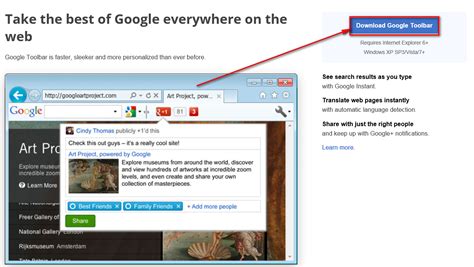 add google toolbar  checking page rank  blogger tricks