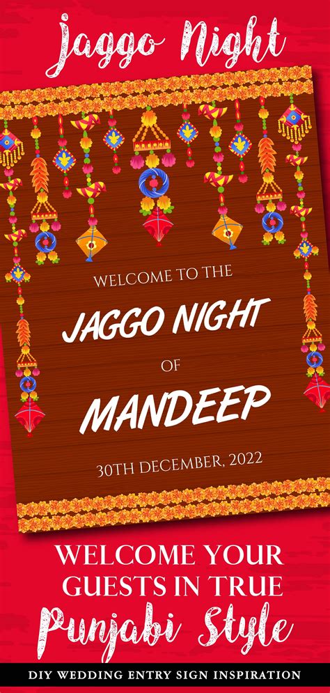 jaggo signs punjabi jaggo night sign jago signs etsy