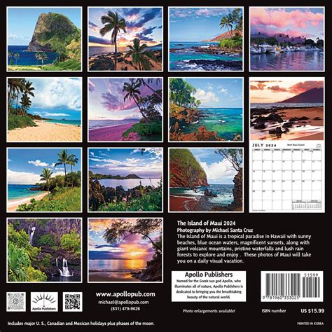 island  maui  wall calendar calendarscom