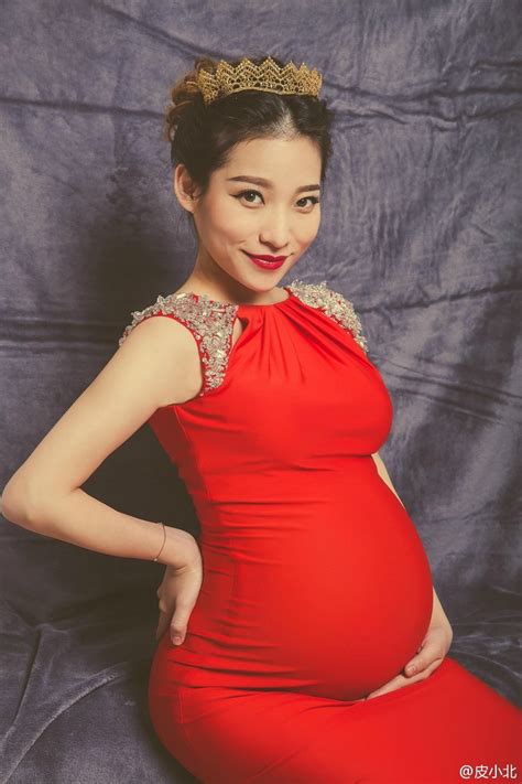 Pregnant Japanese Girls – Telegraph
