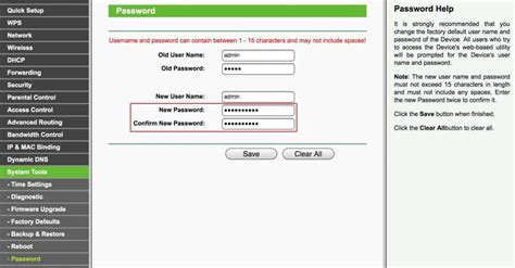 change tp link login password username