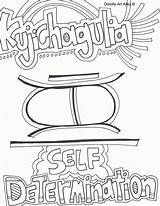Kwanzaa Doodle Kujichagulia Determination Loudlyeccentric sketch template
