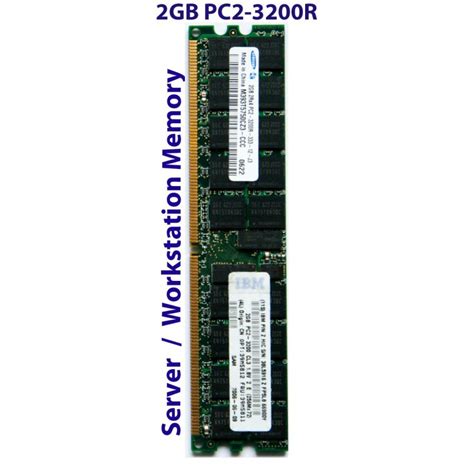 samsung 2gb pc2 3200r ddr2 ecc registered server memory