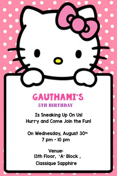 personalized birthday invitation cards  pcs