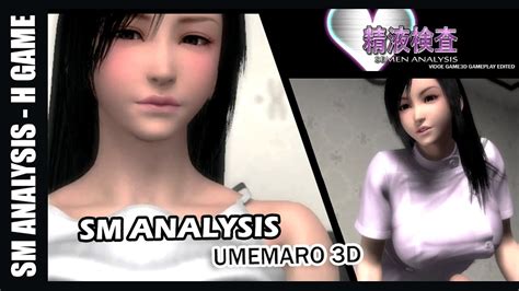 umemaro 3d sm analysis game movie pv gameplay youtube