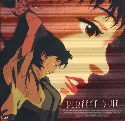 perfect blue 1997 review dark anime for adults the artifice