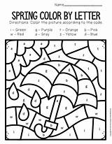 Sight Coloring Lowercase Showers Porozhe sketch template
