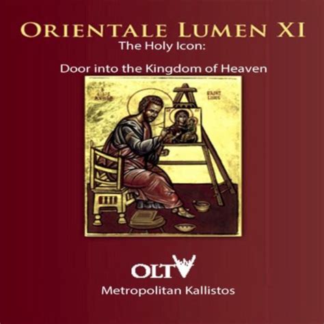 the holy icon door into the kingdom of heaven by