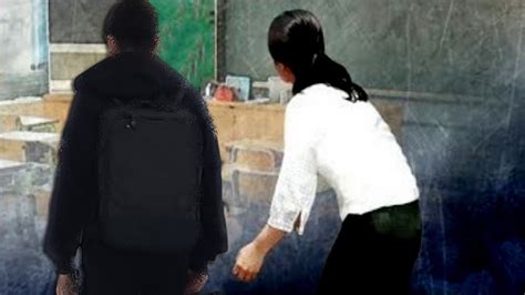 기간제 여교사 아들과 부적절한 관계”고소…경찰 수사 헤럴드경제