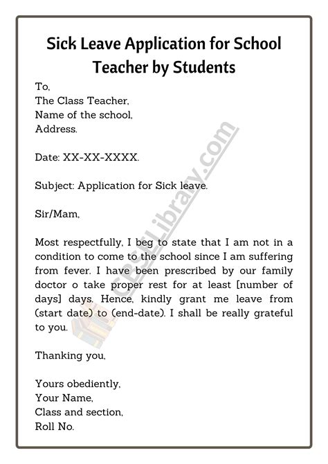 sick leave application format  school college  office tips