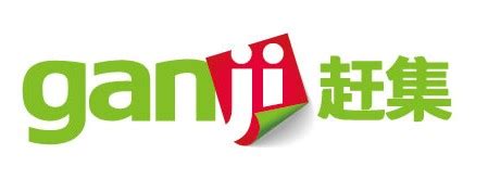 ganjicom announces major executive  chinatechnewscom