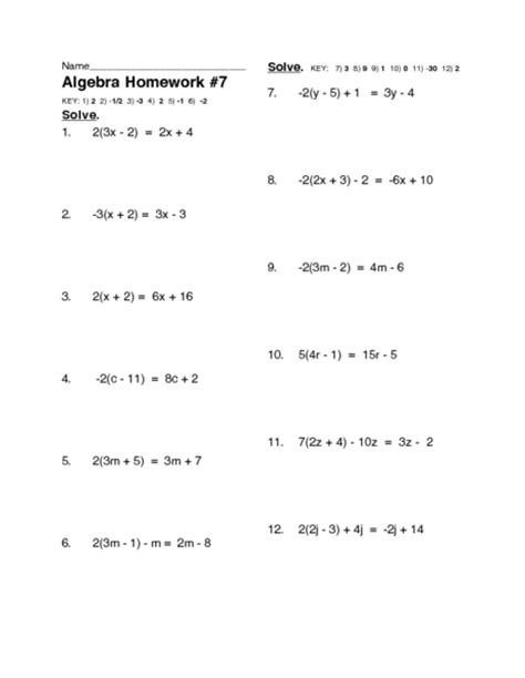 solving twelve multi step linear equations worksheet