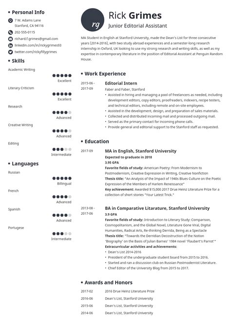 business student resume template