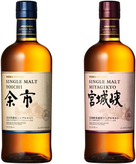 nikka whiskys  releases coming  september  japanese whisky