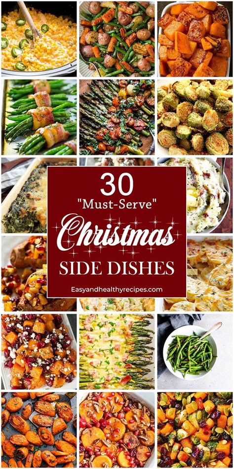 serve christmas side dishes easy