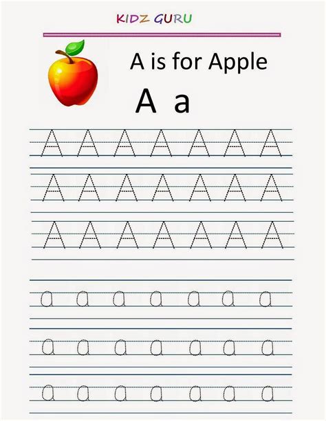 abc letter tracing printable