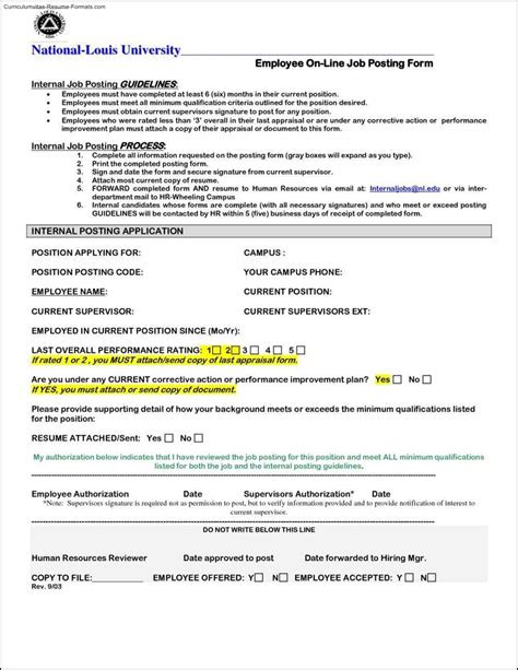 internal resume template  samples examples format resume