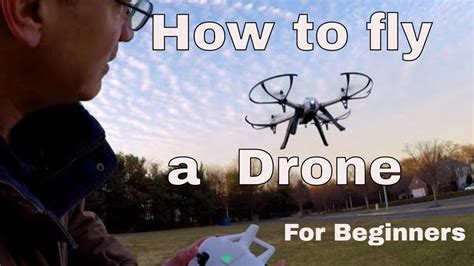 fly  quadcopter drone lesson   beginners youtube