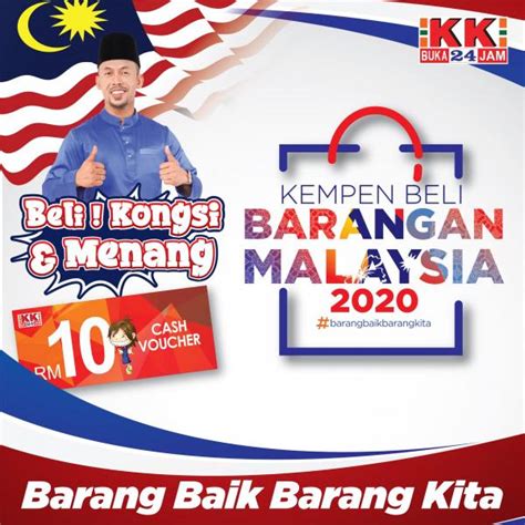 kk super mart malaysia products promotion  september